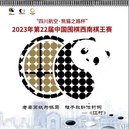 所以，叶忠全这次打算，不管叶辰愿不愿意回归叶家，这一次只要他来了就一定要尽一切办法把他留下。